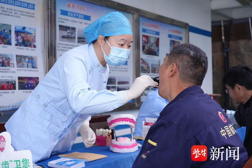 太貼心了！黨建共建送健康，鎮江醫護與交通執法人員登船為船員義診